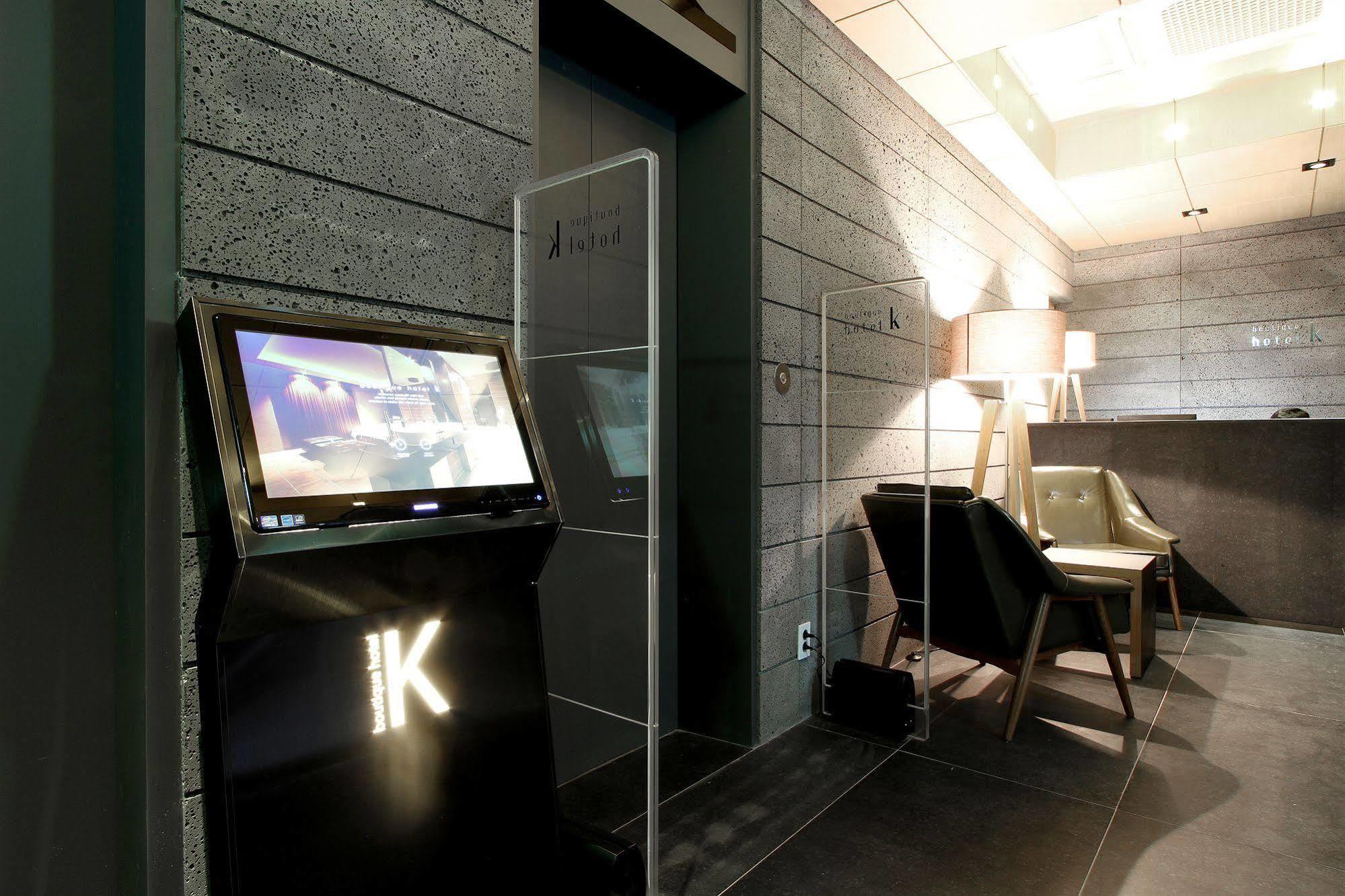 Boutique Hotel K-Oido Siheung Exterior foto